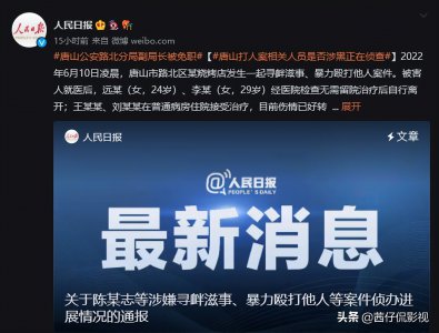 ​8部打黑佳剧，《征服》豆瓣9.1分封神，每个原型都比影视剧更荒诞