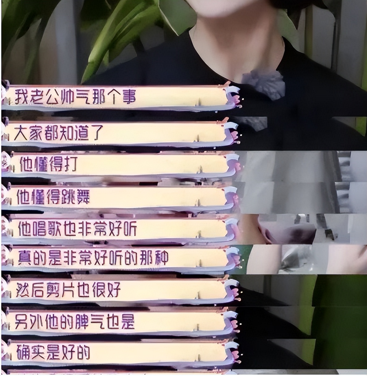 蔡少芬公开秀恩爱：嫁给张晋，婚后连生3胎，结婚15年恩爱如初