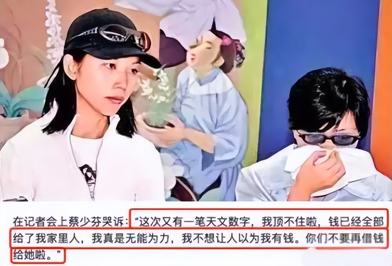 蔡少芬公开秀恩爱：嫁给张晋，婚后连生3胎，结婚15年恩爱如初