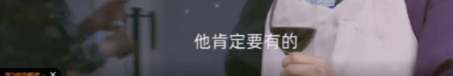 蔡少芬公开秀恩爱：嫁给张晋，婚后连生3胎，结婚15年恩爱如初