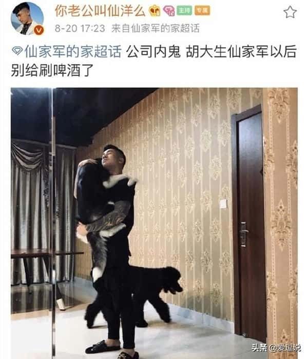 王小佳的老公是谁（王小佳老公是谁）