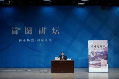 ​回顾丝绸之路考古实战，著名学者齐东方出版《我在考古现场》
