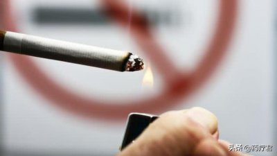 ​多久不抽烟了，才算戒烟成功？至少不能低于这么长时间