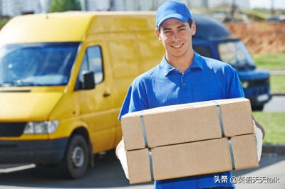 ​“快递”英语怎么说？说成express老外能听懂吗