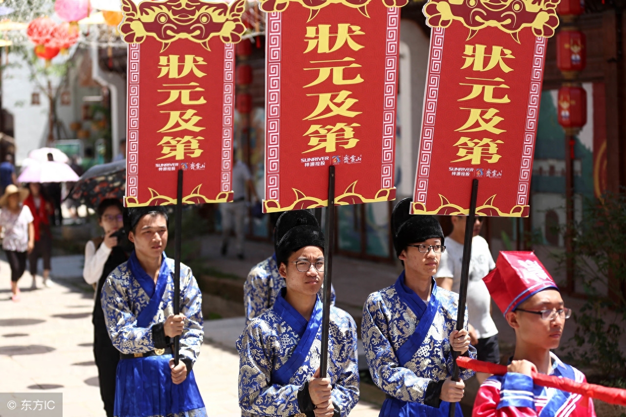 秀才、举人、贡士、进士、状元、榜眼、探花，排名是什么？