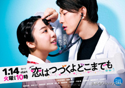 ​佐藤健、上白石萌音到底有没交往？揭日剧男神佐藤健的私生活