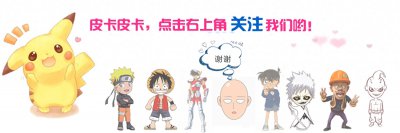​精灵宝可梦：四个方面解析，小智和小赤之间的差距，这个锅我不背