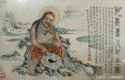 ​人皇伏羲在古代神话体系中 地位高的你无法想象