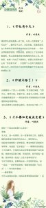 ​律师文—叶斐然律政三部曲太好看啦！大家快来试试吧！