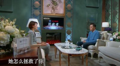 ​刘烨 安娜（刘烨妻子安娜）