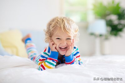​形容优点的词语（形容性格的词语）