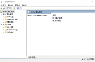​笔记本电脑正常关机关不了（电脑明明点了关机但又重启了）