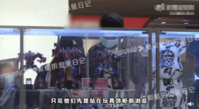 ​张含韵结婚了吗(张含韵佟梦实恋情曝光疑似同居)