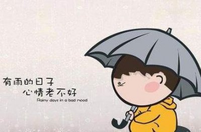 ​心情不好怎么发泄最好（心情不好如何发泄情绪？这样做让你更轻松）