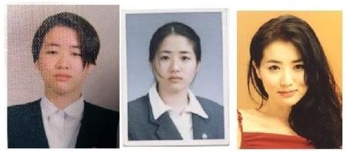 崔贞媛公开承认整容 崔贞媛整容前后照片判若两人
