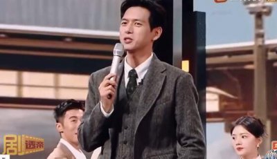 ​你好星期六李现是哪一期