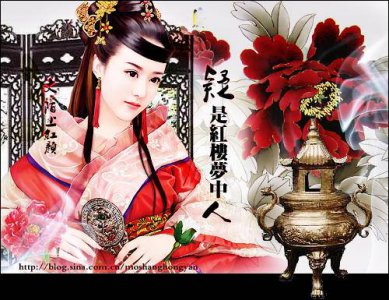 ​爱意随风起风止意难平什么意思(爱意随风起 风止意难平)