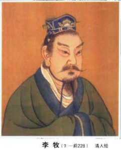 ​李牧是哪个国家的将领?