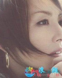 ​米仓凉子简介