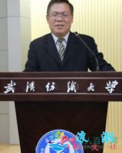 ​马善记简介