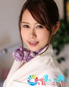 ​涉谷美希简介