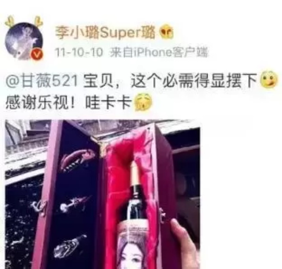 泰迪假脸姐妹团是什么意思（泰迪姐妹团现状9位成员境况悬殊）