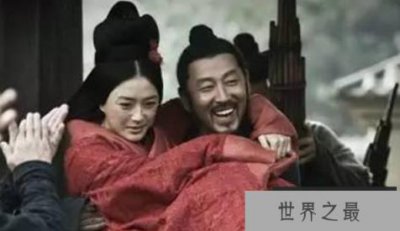 ​刘邦死后，匈奴只想嫁给卢，看看如何回答