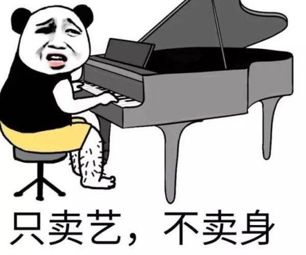 日本综艺节目深夜尺度 环节的设定上非常的奇葩