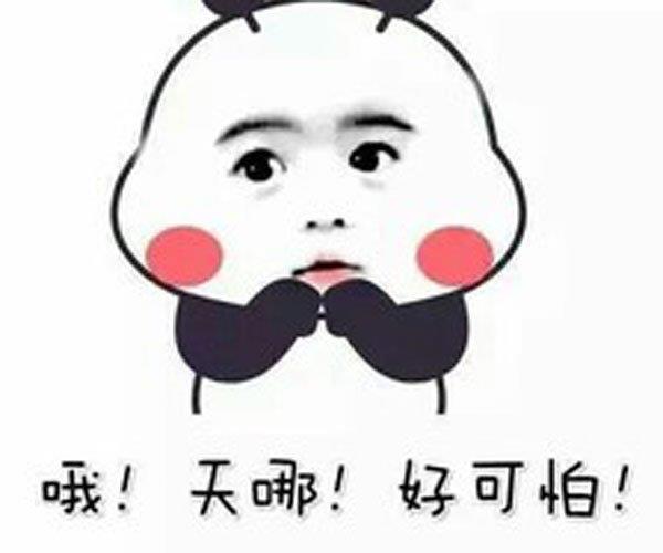 日本综艺节目深夜尺度 环节的设定上非常的奇葩