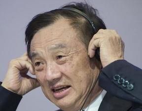任正非有几段婚史 他的婚史结构图