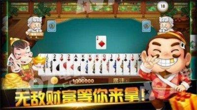 打扑克网络用语啥意思 用来形容无法描述的情节