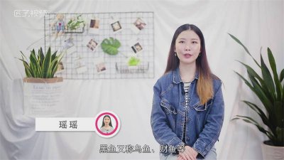 ​家养黑鱼吃什么食物 淡水黑鱼吃什么食物
