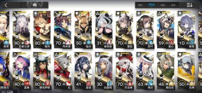 ​明日方舟6星全员名单时间顺序
