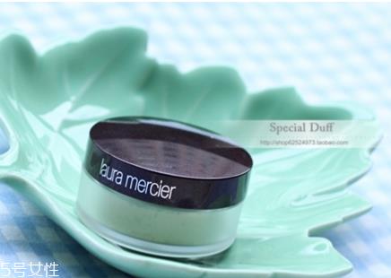 罗拉散粉有几个色号 laura mercier散粉色号挑选