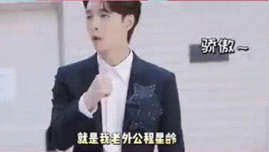 网络配图