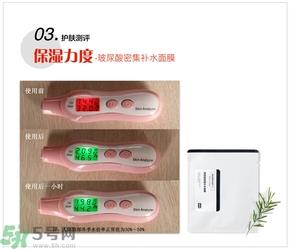 home facialpro玻尿酸密集补水面膜怎么样与使用方法