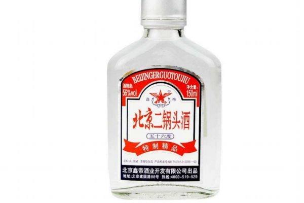 二锅头是一种什么酒呢 二锅头的酒精度数高吗