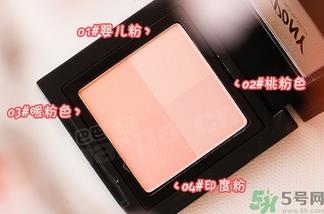 pony腮红真假辨别 pony四色腮红教程