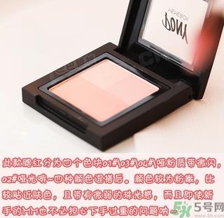 pony腮红真假辨别 pony四色腮红教程