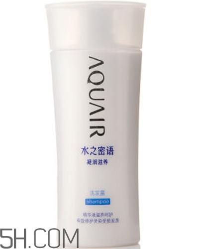 水之密语洗发水哪款好用_水之密语洗发水价格表