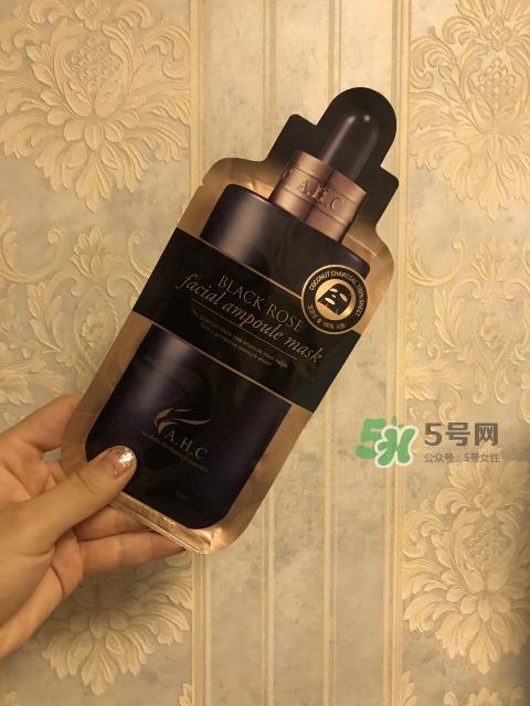 ahc黑美人黑玫瑰面膜怎么样_好用吗