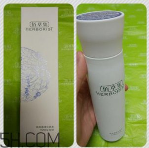 ​佰草集化妆水多少钱？佰草集化妆水怎么样？
