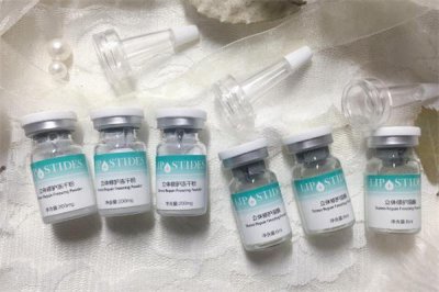 ​丽普司肽是正规品牌吗 丽普司肽护肤品安全吗