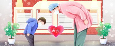 ​护士节的由来