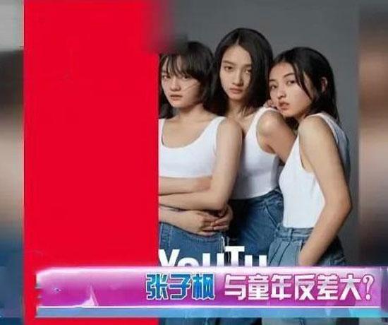 欧阳娜娜回应发声明，身为中国恩骄傲，这份坚定和勇气值得点赞！