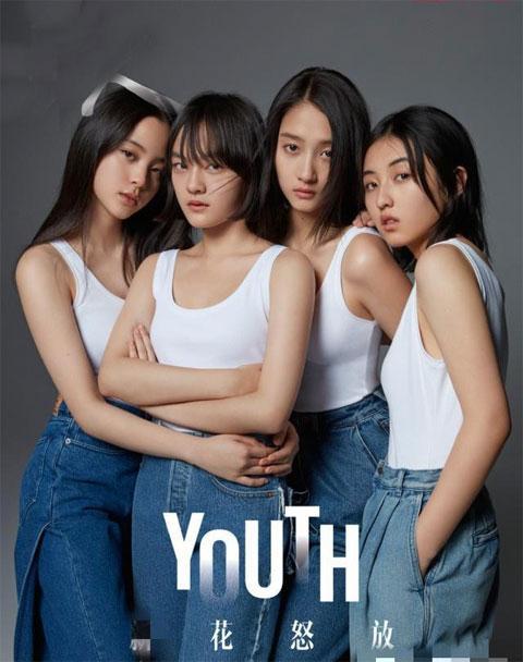 欧阳娜娜回应发声明，身为中国恩骄傲，这份坚定和勇气值得点赞！