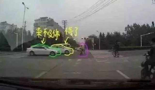 开车时，你知道什么是“鬼探头”吗？几张图帮你保护自己