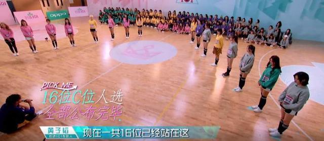 创造101 Yamy组唱《中国话》却说大段英文rap，被喷：不伦不类！