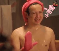 明星表情包；沈腾：啥事呀？有种过来啊，看我美吗？