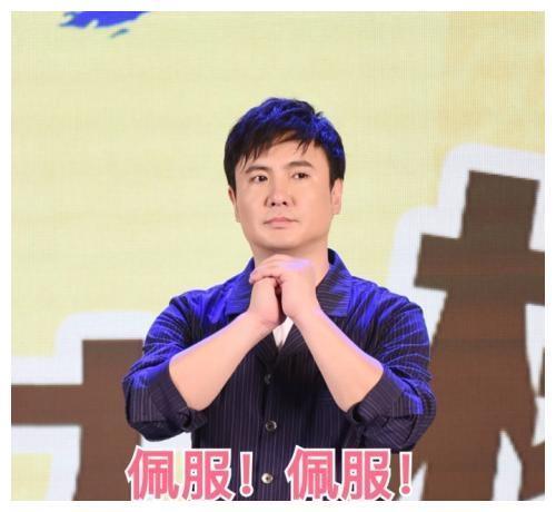 明星表情包；沈腾：啥事呀？有种过来啊，看我美吗？